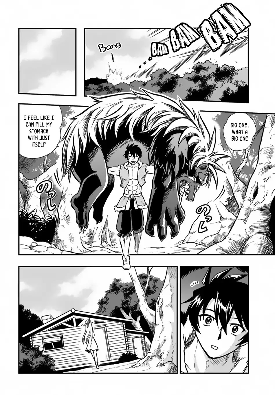 Mahou? Sonna Koto yori Kinniku da! Chapter 1 page 6 - Chapter 1
