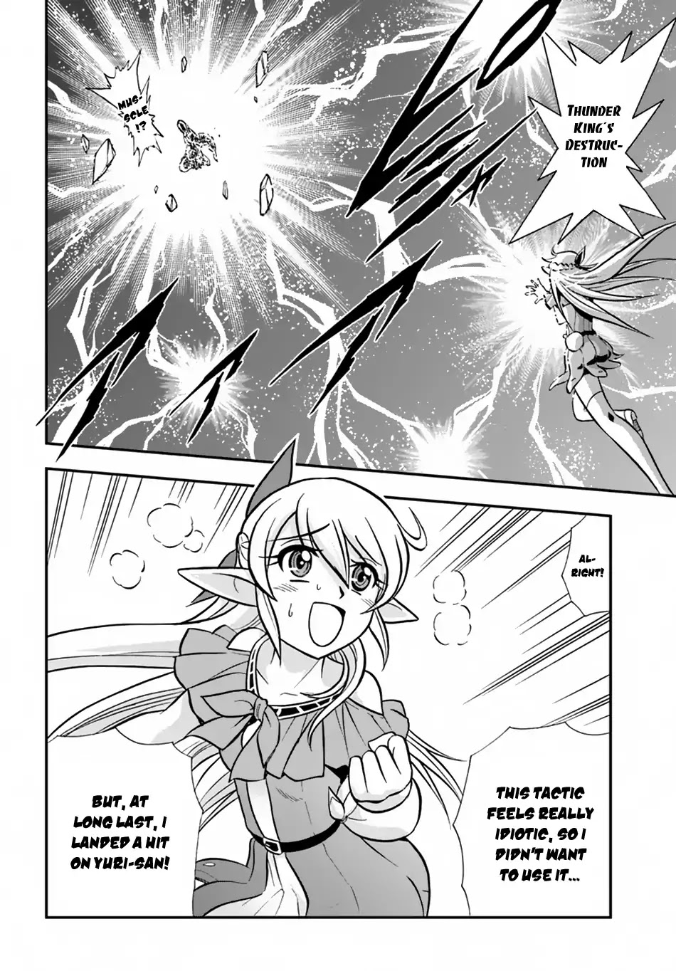 Mahou? Sonna Koto yori Kinniku da! Chapter 10 page 15 - Chapter 10
