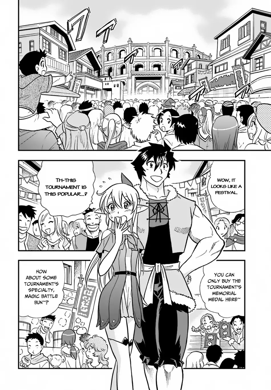 Mahou? Sonna Koto yori Kinniku da! Chapter 10 page 19 - Chapter 10