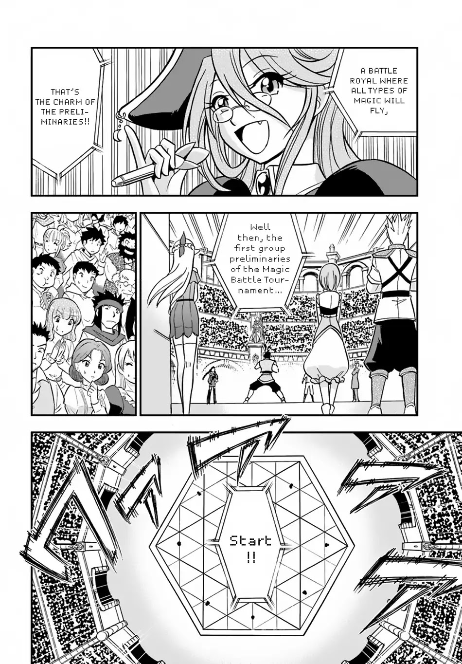 Mahou? Sonna Koto yori Kinniku da! Chapter 10 page 31 - Chapter 10