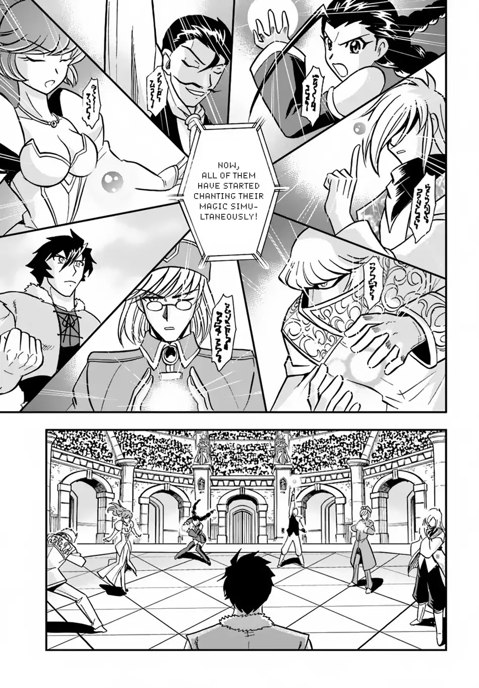 Mahou? Sonna Koto yori Kinniku da! Chapter 10 page 32 - Chapter 10