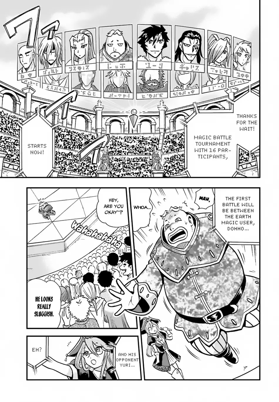 Mahou? Sonna Koto yori Kinniku da! Chapter 12 page 14 - Chapter 12