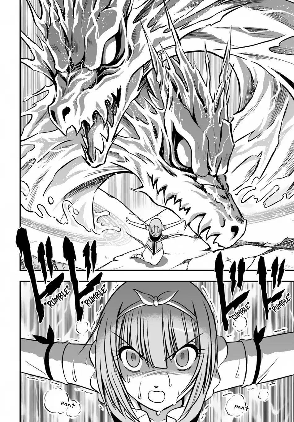 Mahou? Sonna Koto yori Kinniku da! Chapter 13 page 15 - Chapter 13
