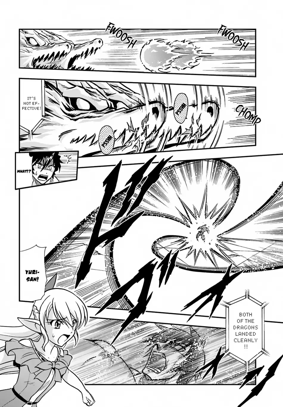Mahou? Sonna Koto yori Kinniku da! Chapter 13 page 19 - Chapter 13