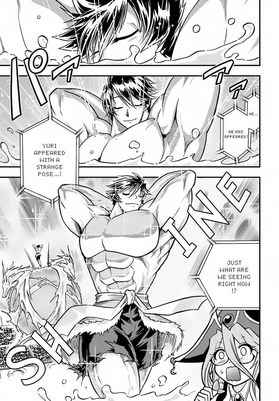 Mahou? Sonna Koto yori Kinniku da! Chapter 13 page 24 - Chapter 13