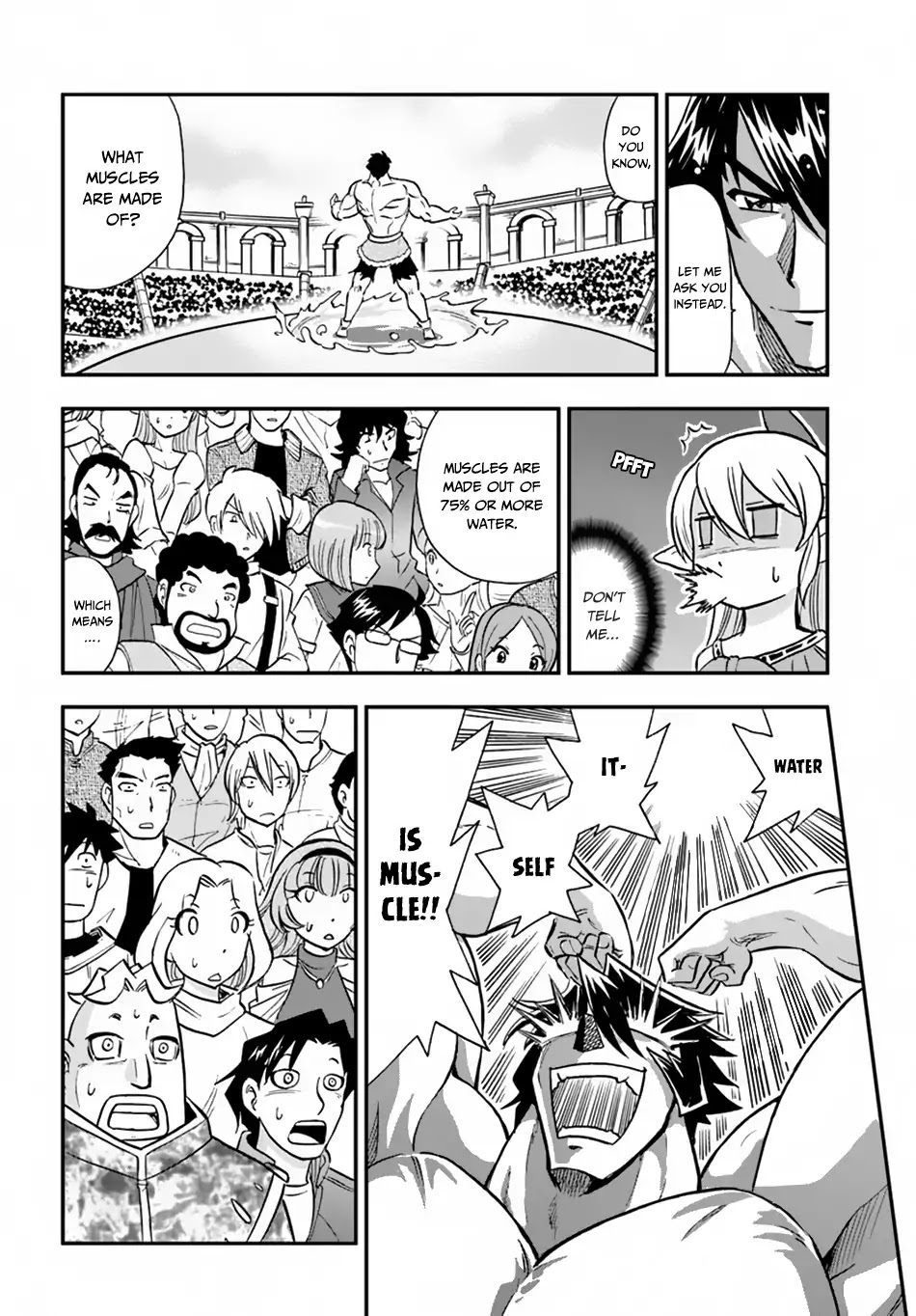 Mahou? Sonna Koto yori Kinniku da! Chapter 13 page 25 - Chapter 13