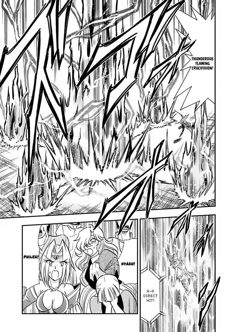 Mahou? Sonna Koto yori Kinniku da! Chapter 14 page 16 - Chapter 14