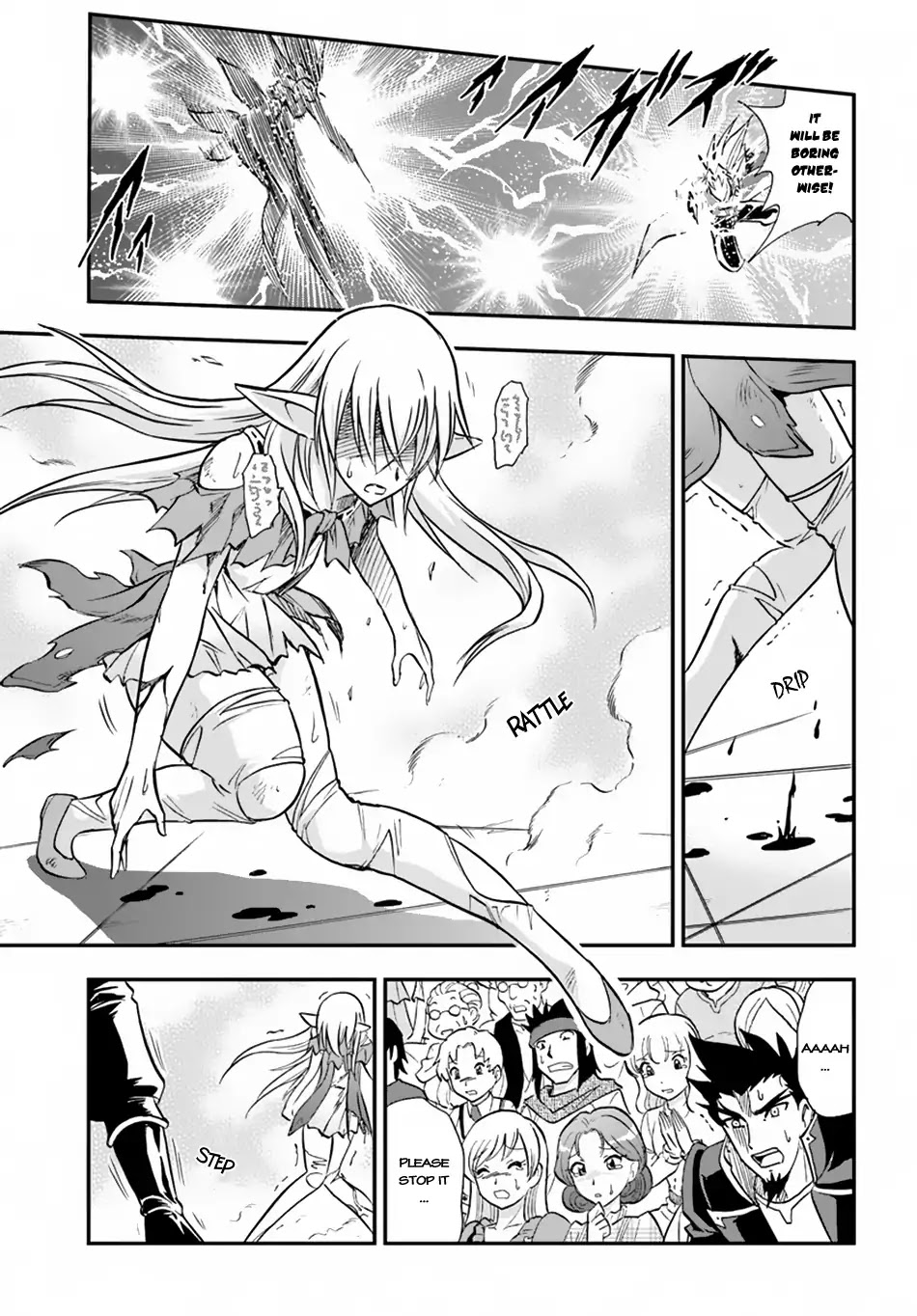 Mahou? Sonna Koto yori Kinniku da! Chapter 14 page 22 - Chapter 14