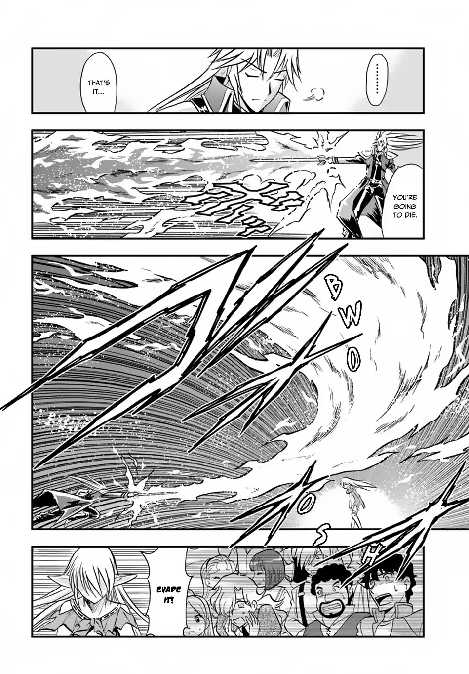 Mahou? Sonna Koto yori Kinniku da! Chapter 14 page 23 - Chapter 14
