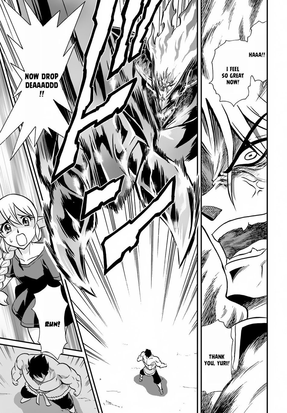 Mahou? Sonna Koto yori Kinniku da! Chapter 15 page 19 - Chapter 15