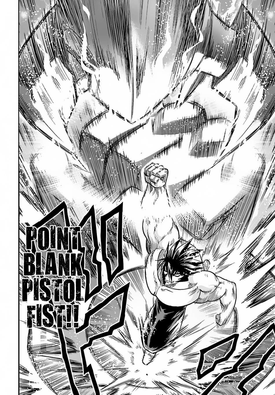 Mahou? Sonna Koto yori Kinniku da! Chapter 15 page 20 - Chapter 15