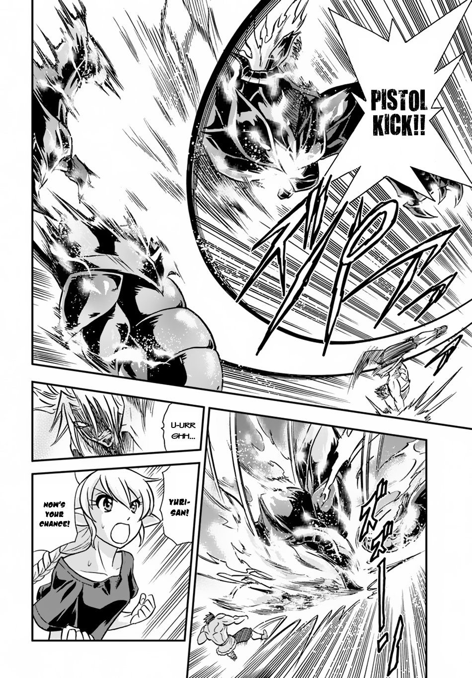 Mahou? Sonna Koto yori Kinniku da! Chapter 15 page 25 - Chapter 15