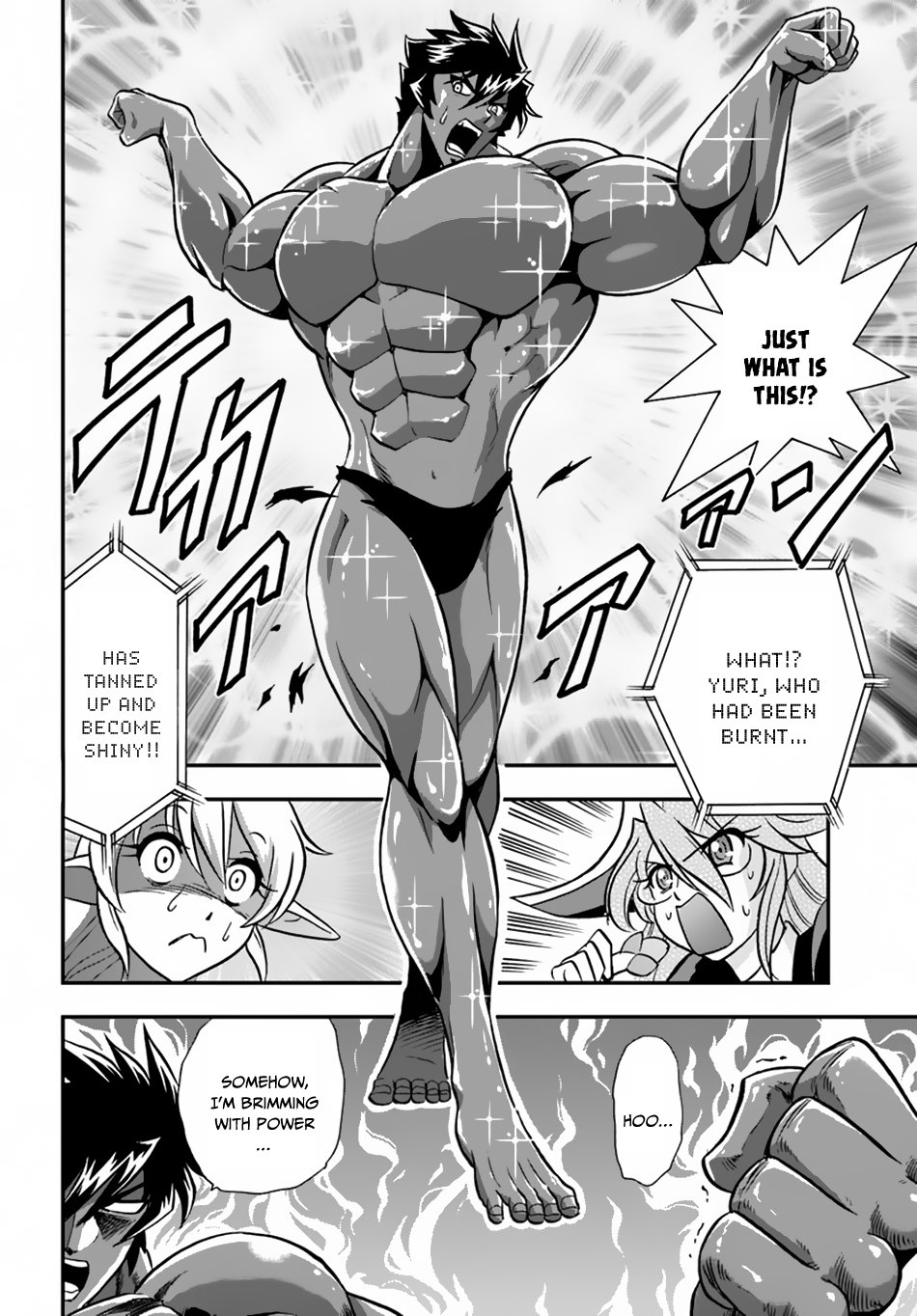 Mahou? Sonna Koto yori Kinniku da! Chapter 15 page 31 - Chapter 15