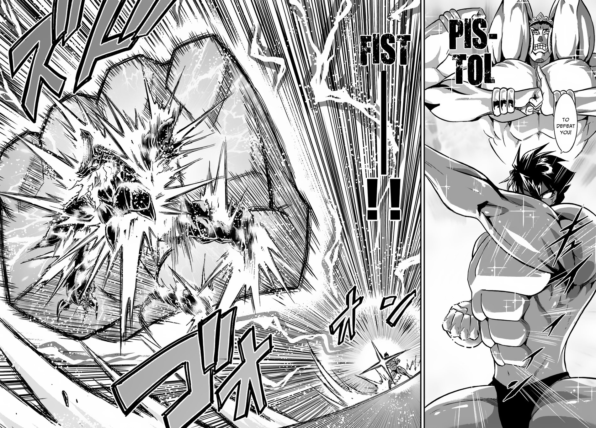 Mahou? Sonna Koto yori Kinniku da! Chapter 15 page 35 - Chapter 15