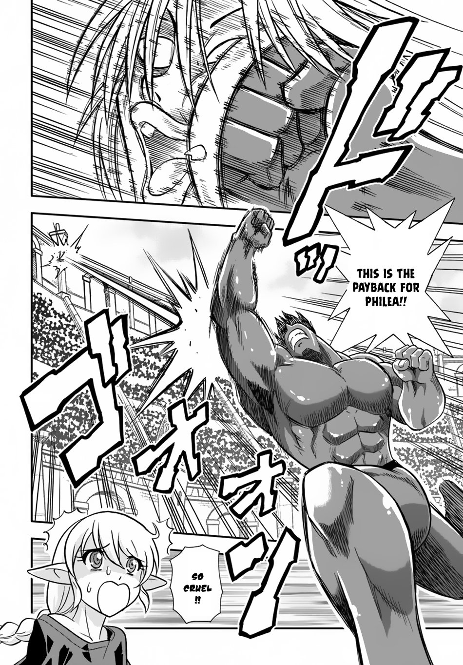 Mahou? Sonna Koto yori Kinniku da! Chapter 15 page 38 - Chapter 15