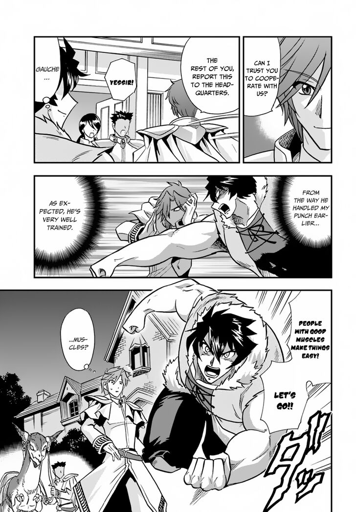Mahou? Sonna Koto yori Kinniku da! Chapter 17 page 10 - Chapter 17
