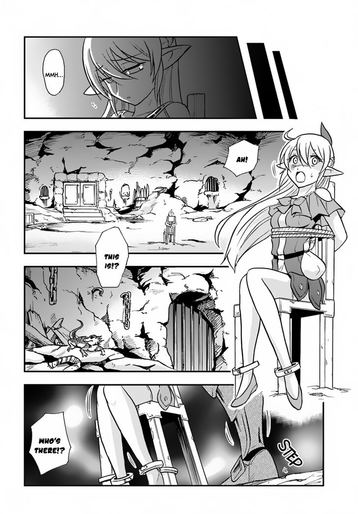 Mahou? Sonna Koto yori Kinniku da! Chapter 17 page 11 - Chapter 17