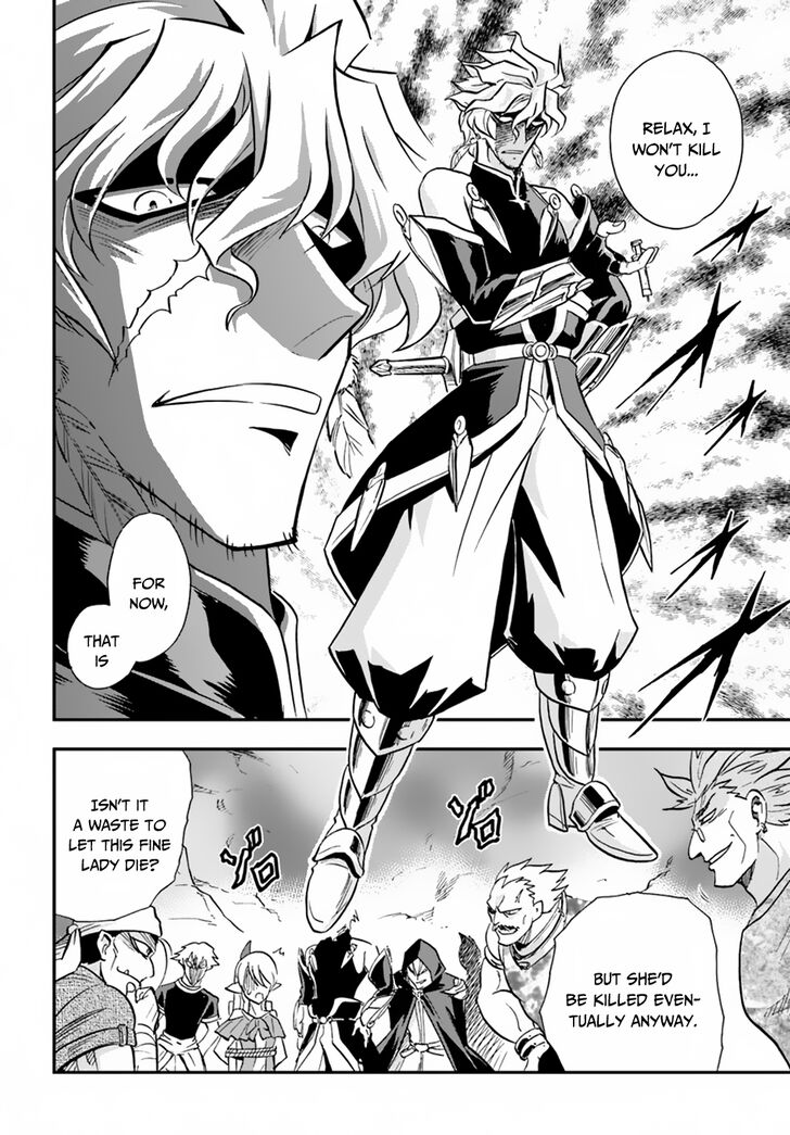 Mahou? Sonna Koto yori Kinniku da! Chapter 17 page 13 - Chapter 17