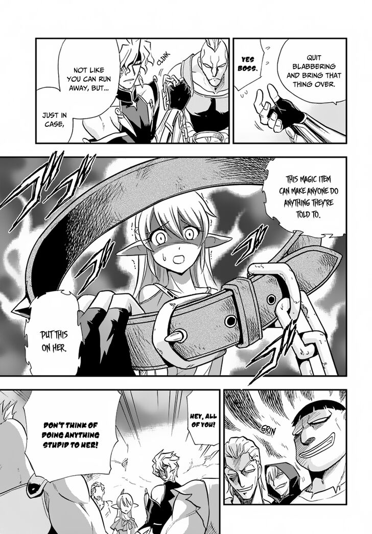 Mahou? Sonna Koto yori Kinniku da! Chapter 17 page 14 - Chapter 17