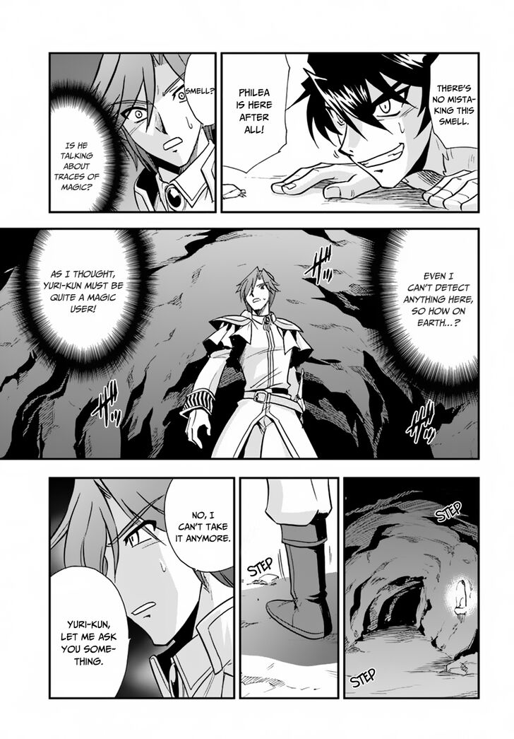 Mahou? Sonna Koto yori Kinniku da! Chapter 17 page 20 - Chapter 17