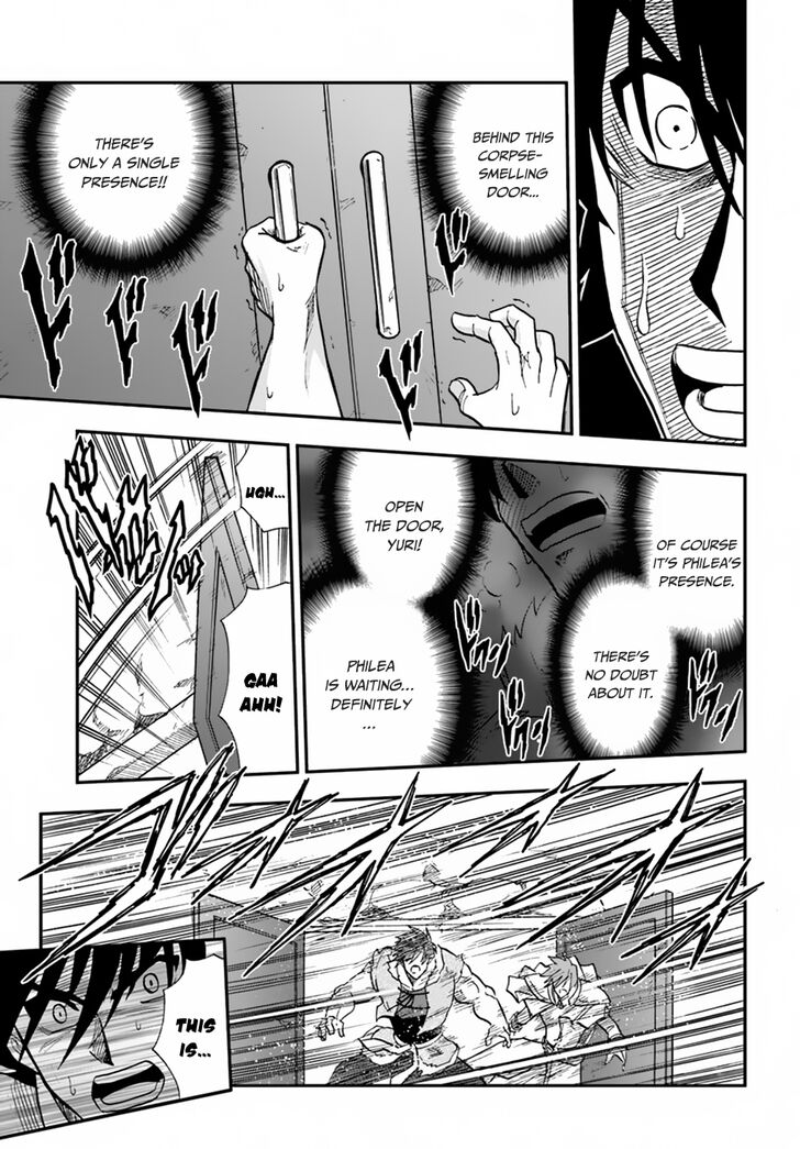 Mahou? Sonna Koto yori Kinniku da! Chapter 17 page 22 - Chapter 17