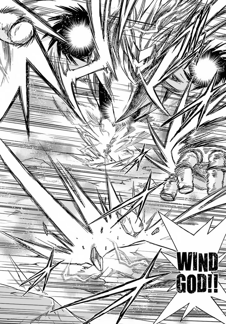 Mahou? Sonna Koto yori Kinniku da! Chapter 17 page 23 - Chapter 17