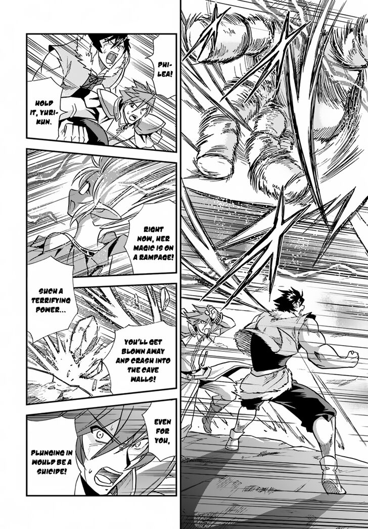 Mahou? Sonna Koto yori Kinniku da! Chapter 17 page 24 - Chapter 17