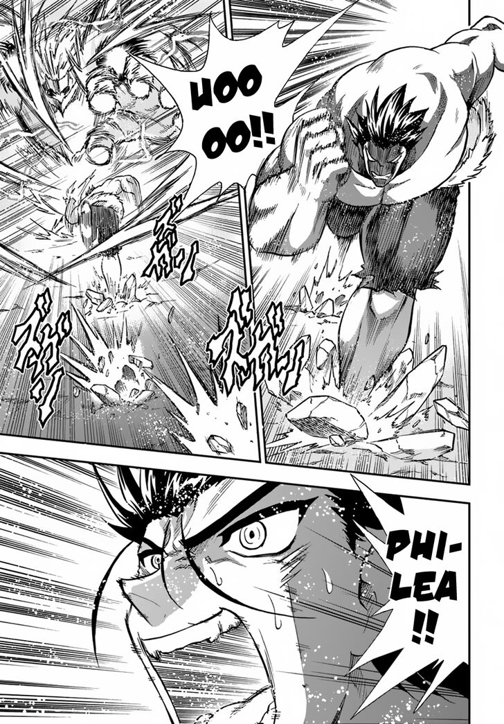 Mahou? Sonna Koto yori Kinniku da! Chapter 17 page 26 - Chapter 17