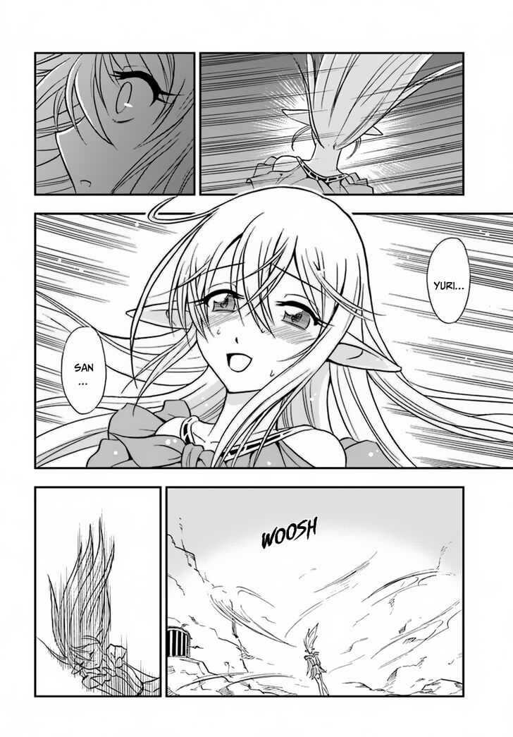 Mahou? Sonna Koto yori Kinniku da! Chapter 17 page 27 - Chapter 17