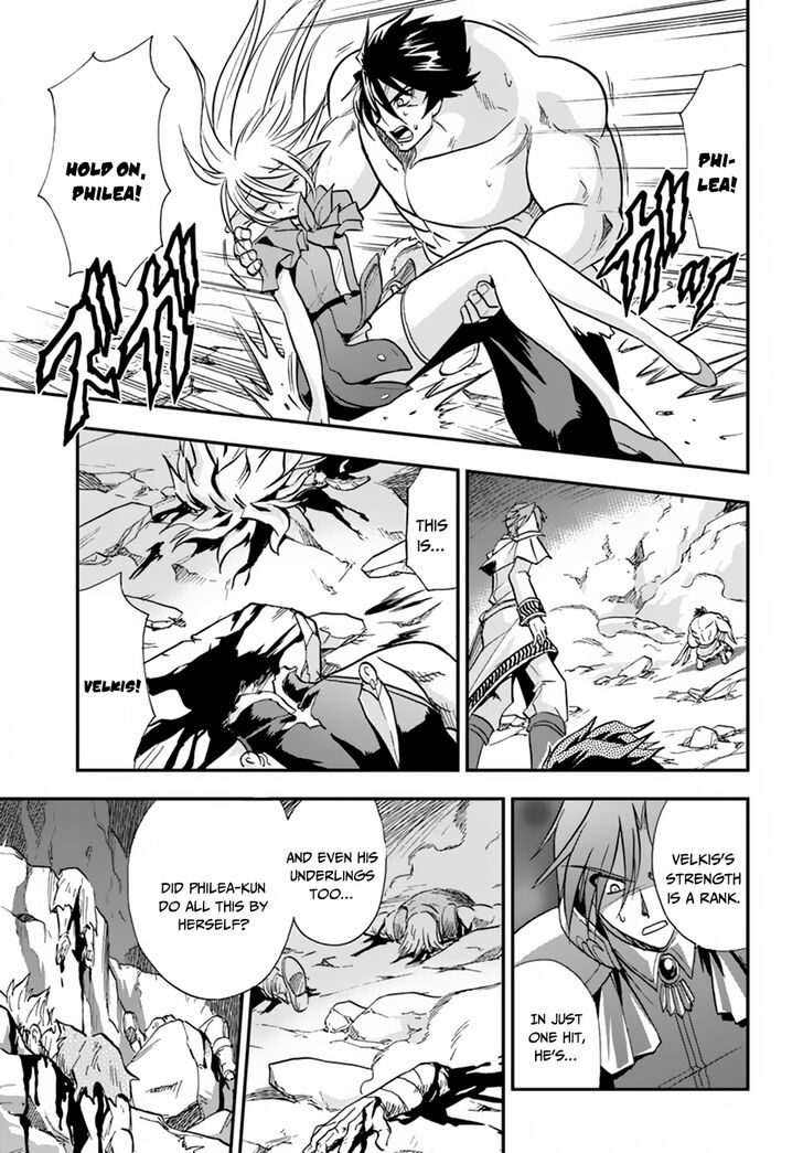 Mahou? Sonna Koto yori Kinniku da! Chapter 17 page 28 - Chapter 17