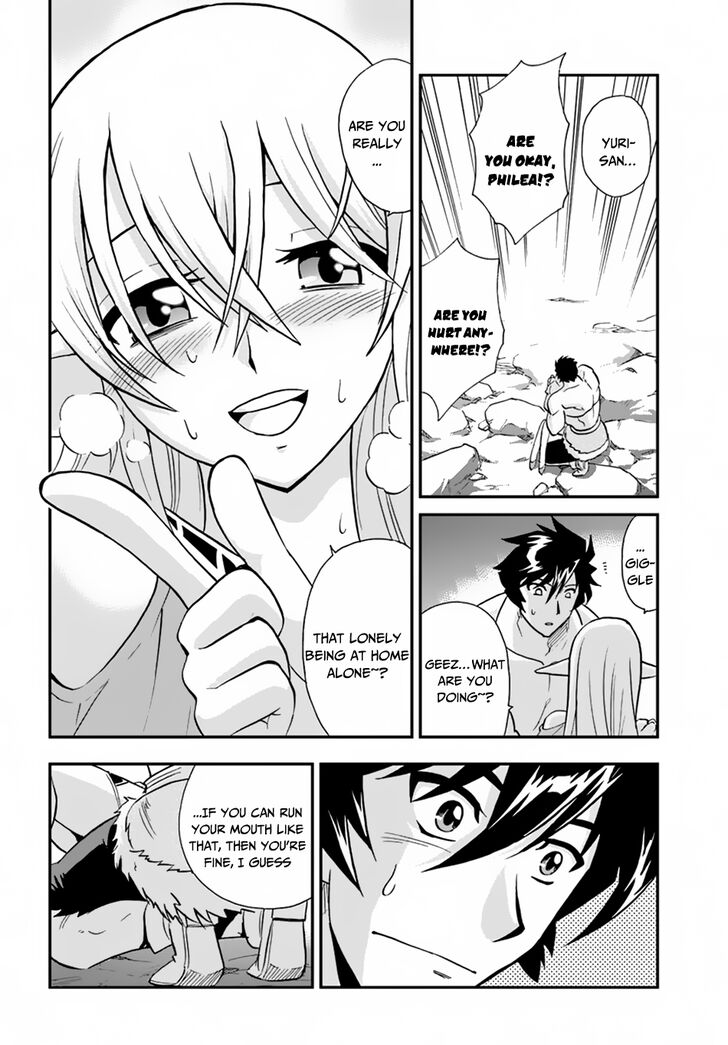 Mahou? Sonna Koto yori Kinniku da! Chapter 17 page 29 - Chapter 17