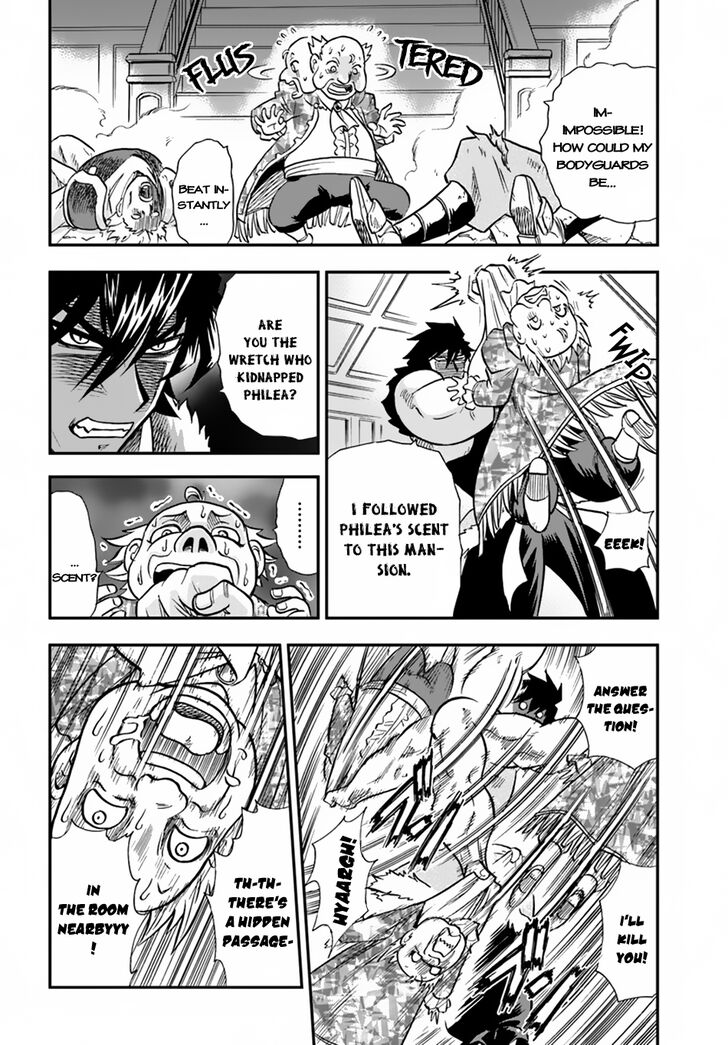 Mahou? Sonna Koto yori Kinniku da! Chapter 17 page 3 - Chapter 17