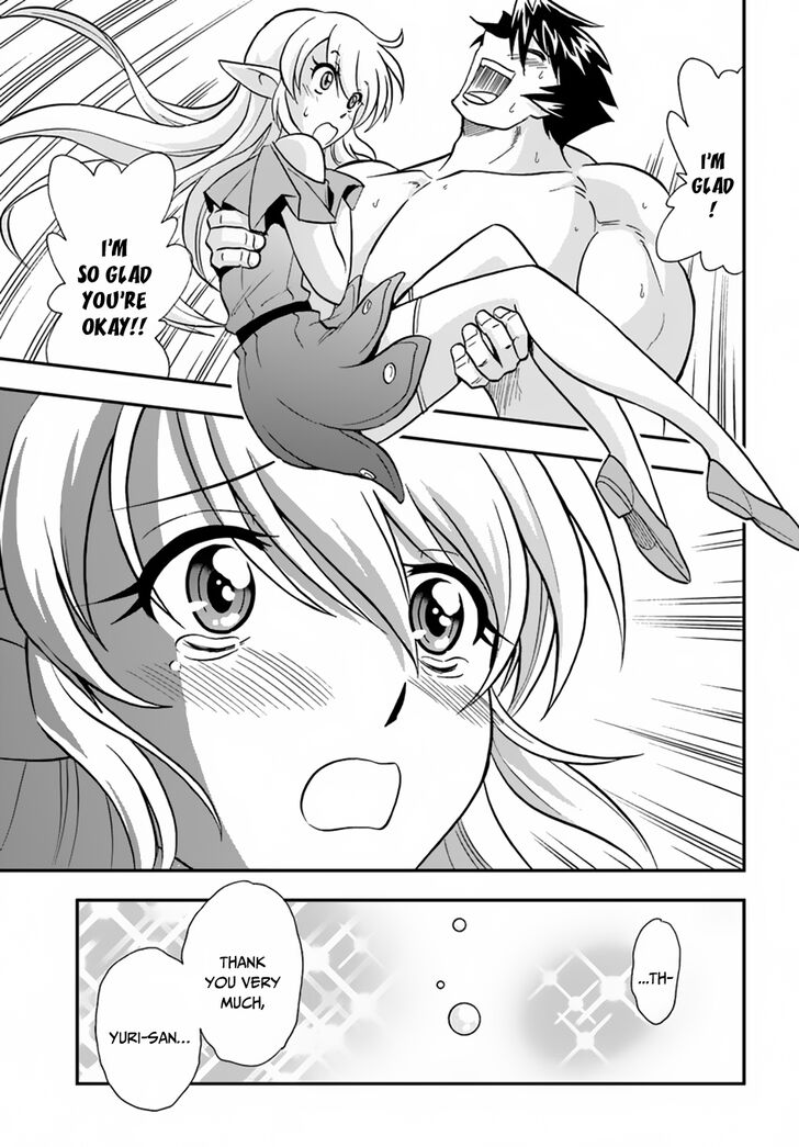 Mahou? Sonna Koto yori Kinniku da! Chapter 17 page 30 - Chapter 17