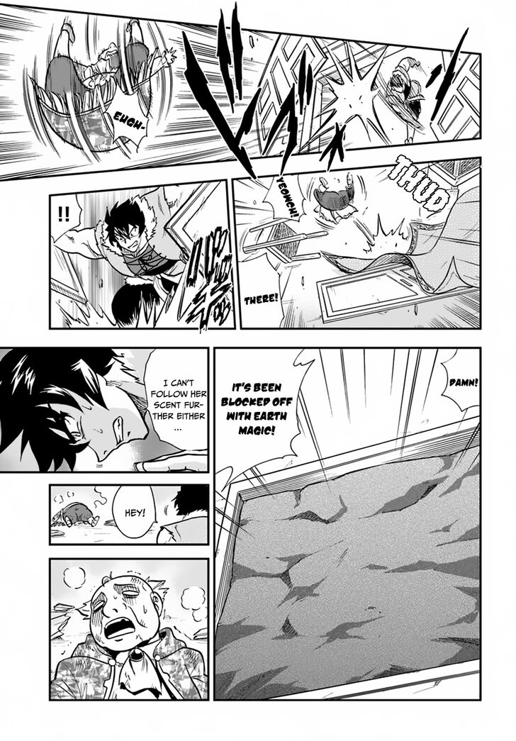 Mahou? Sonna Koto yori Kinniku da! Chapter 17 page 4 - Chapter 17