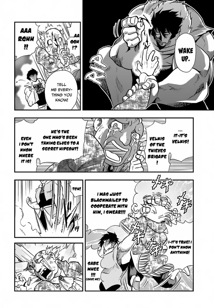 Mahou? Sonna Koto yori Kinniku da! Chapter 17 page 5 - Chapter 17