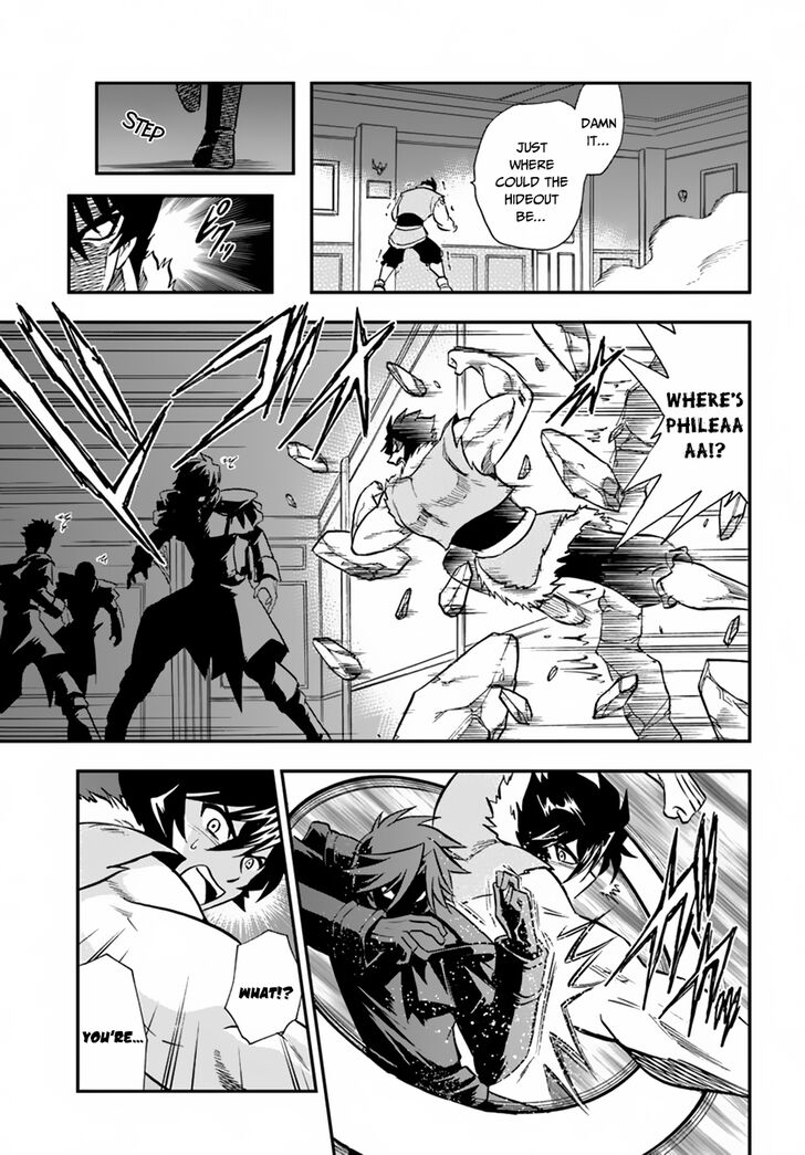 Mahou? Sonna Koto yori Kinniku da! Chapter 17 page 6 - Chapter 17