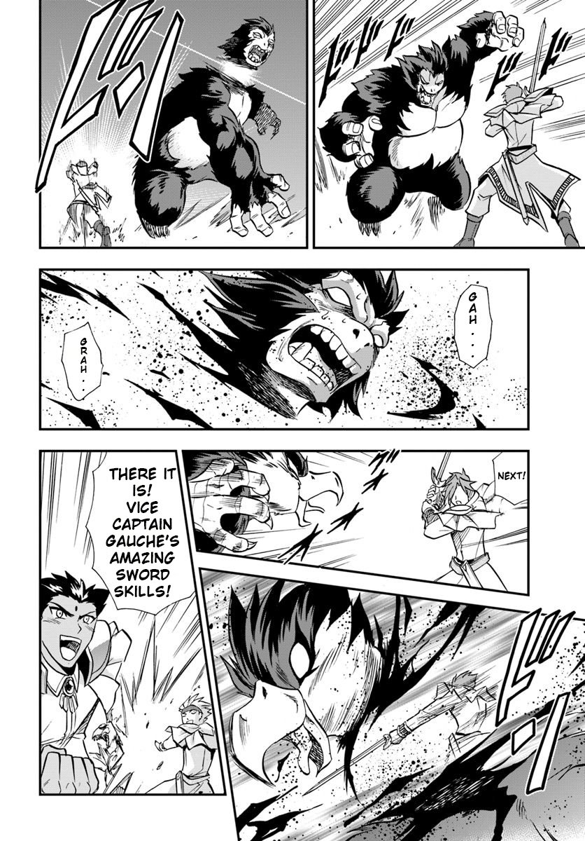 Mahou? Sonna Koto yori Kinniku da! Chapter 18 page 13 - Chapter 18