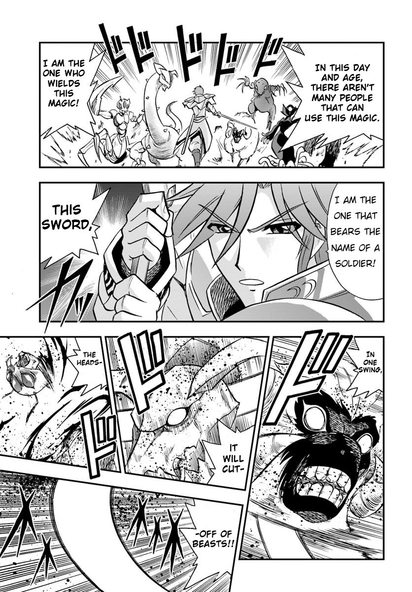 Mahou? Sonna Koto yori Kinniku da! Chapter 18 page 14 - Chapter 18