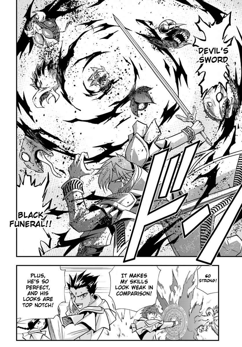 Mahou? Sonna Koto yori Kinniku da! Chapter 18 page 15 - Chapter 18