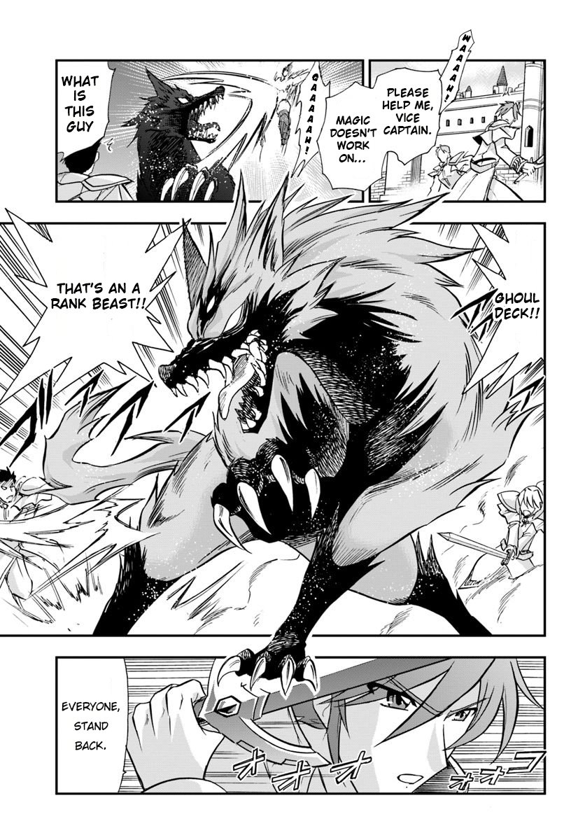 Mahou? Sonna Koto yori Kinniku da! Chapter 18 page 16 - Chapter 18