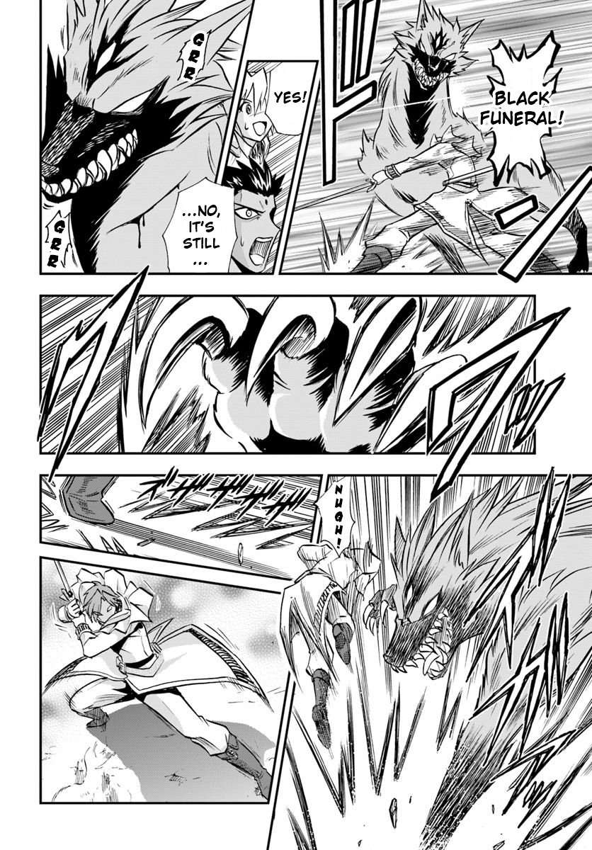 Mahou? Sonna Koto yori Kinniku da! Chapter 18 page 17 - Chapter 18