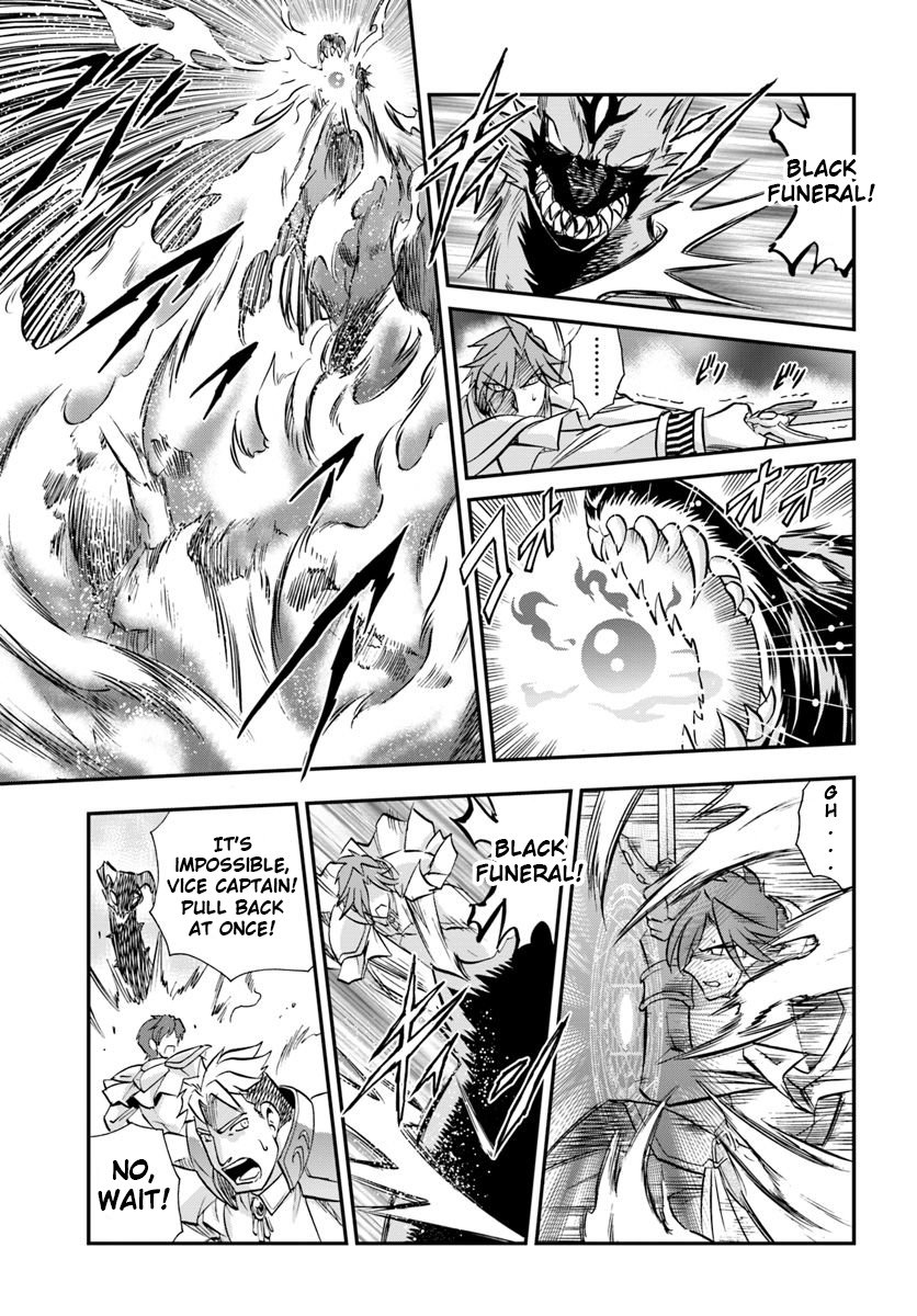 Mahou? Sonna Koto yori Kinniku da! Chapter 18 page 18 - Chapter 18
