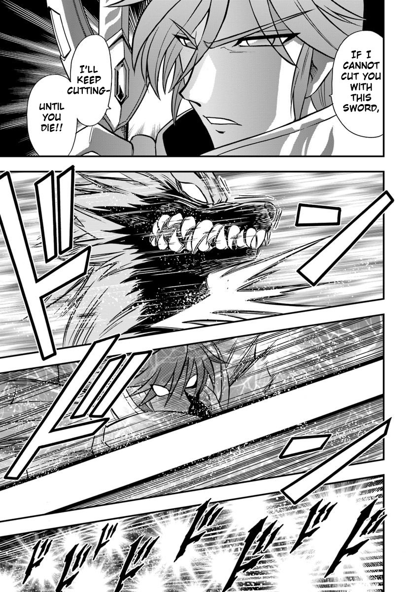 Mahou? Sonna Koto yori Kinniku da! Chapter 18 page 20 - Chapter 18