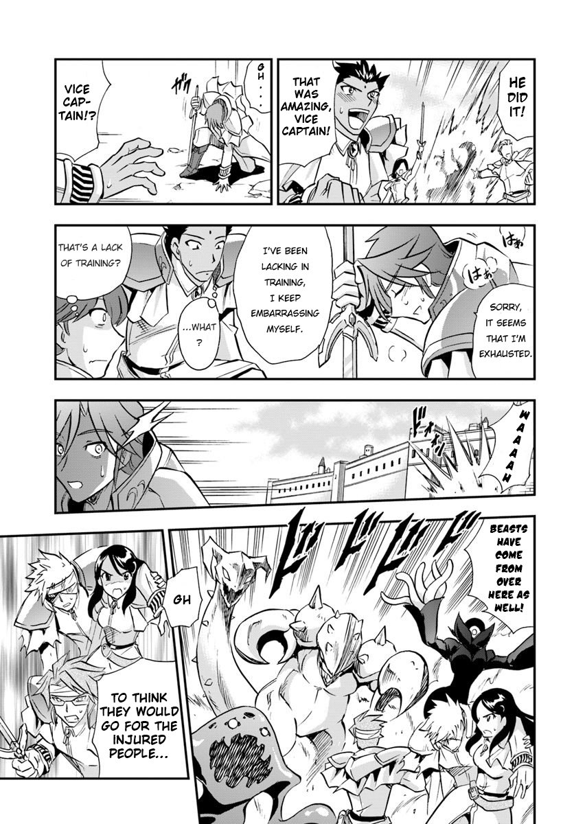 Mahou? Sonna Koto yori Kinniku da! Chapter 18 page 22 - Chapter 18