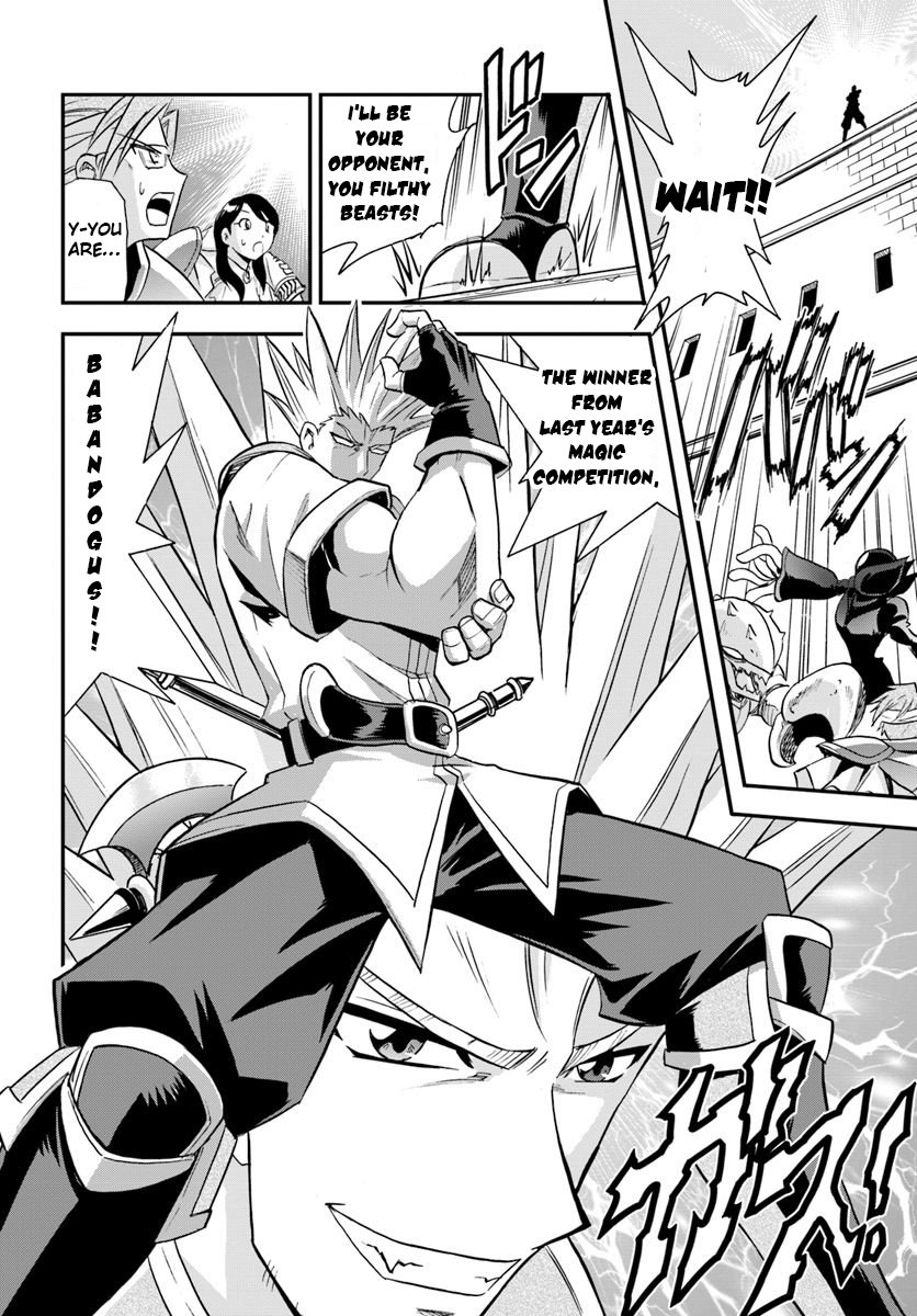 Mahou? Sonna Koto yori Kinniku da! Chapter 18 page 23 - Chapter 18