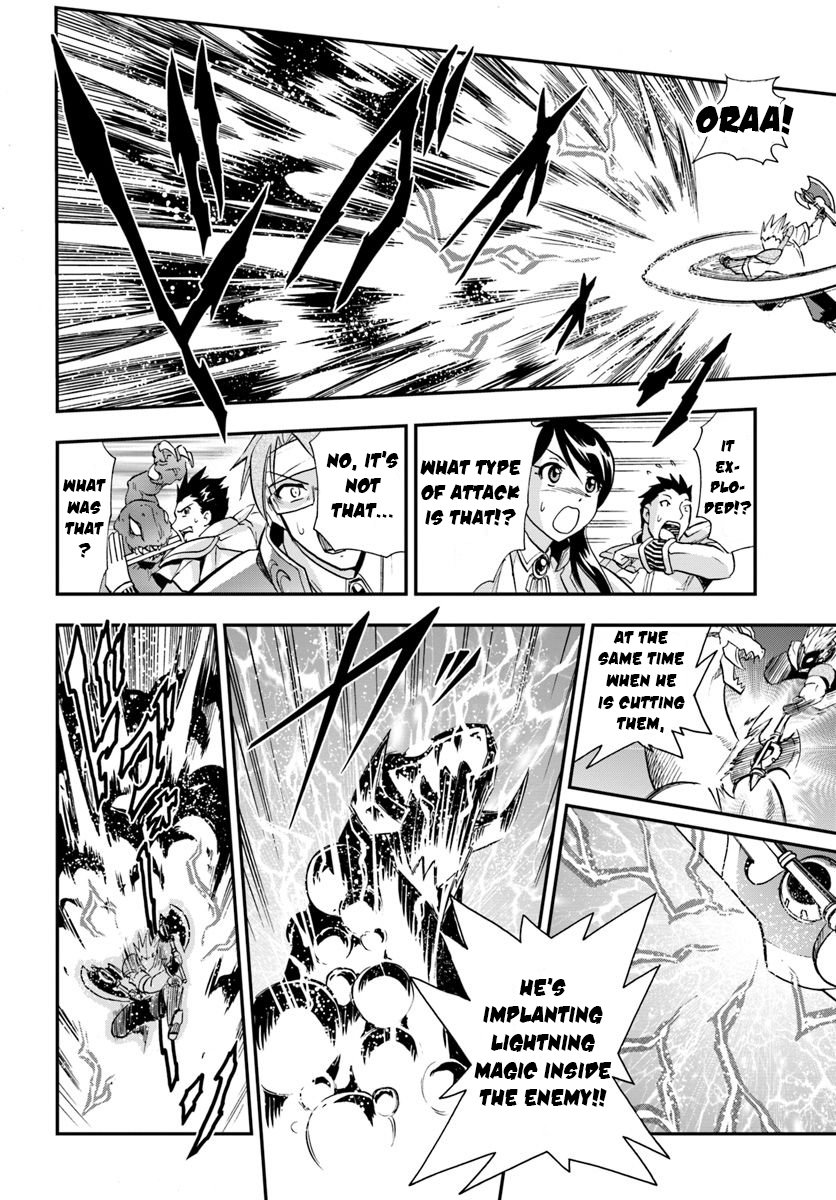 Mahou? Sonna Koto yori Kinniku da! Chapter 18 page 25 - Chapter 18