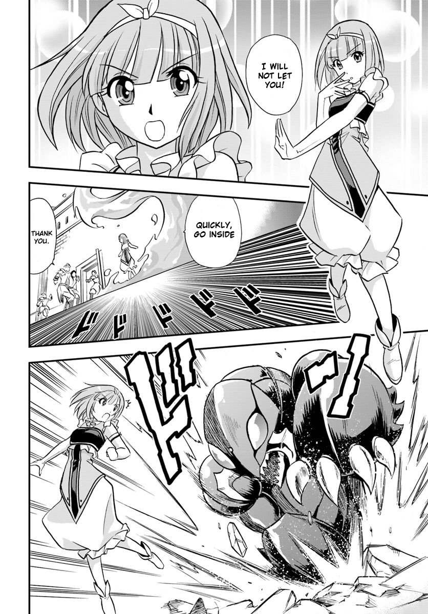 Mahou? Sonna Koto yori Kinniku da! Chapter 18 page 29 - Chapter 18