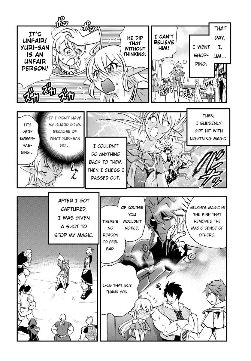 Mahou? Sonna Koto yori Kinniku da! Chapter 18 page 3 - Chapter 18