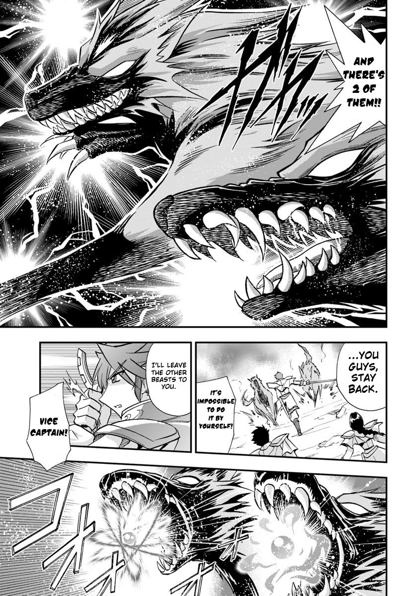 Mahou? Sonna Koto yori Kinniku da! Chapter 18 page 34 - Chapter 18