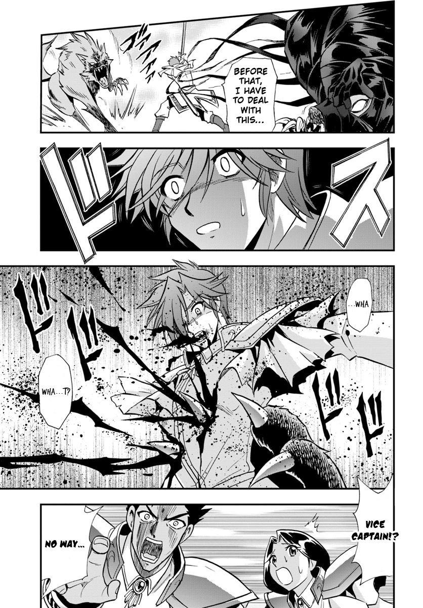 Mahou? Sonna Koto yori Kinniku da! Chapter 18 page 36 - Chapter 18